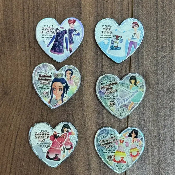 [BUNJANG] Prism Stone Bundle Set / 오늘만) 프리즘스톤 일괄 정심 심포니아 무대복 연습복 랜봉