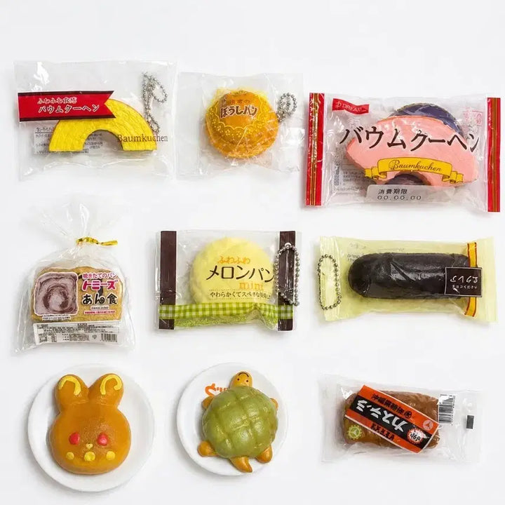 [BUNJANG] JADERIM Bread Gacha Set (9 pieces) / 제이드림 빵가챠  바움쿠엔 가챠 식빵 가챠  고전빵 가챠  9개 일괄