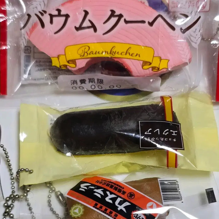 [BUNJANG] JADERIM Bread Gacha Set (9 pieces) / 제이드림 빵가챠  바움쿠엔 가챠 식빵 가챠  고전빵 가챠  9개 일괄
