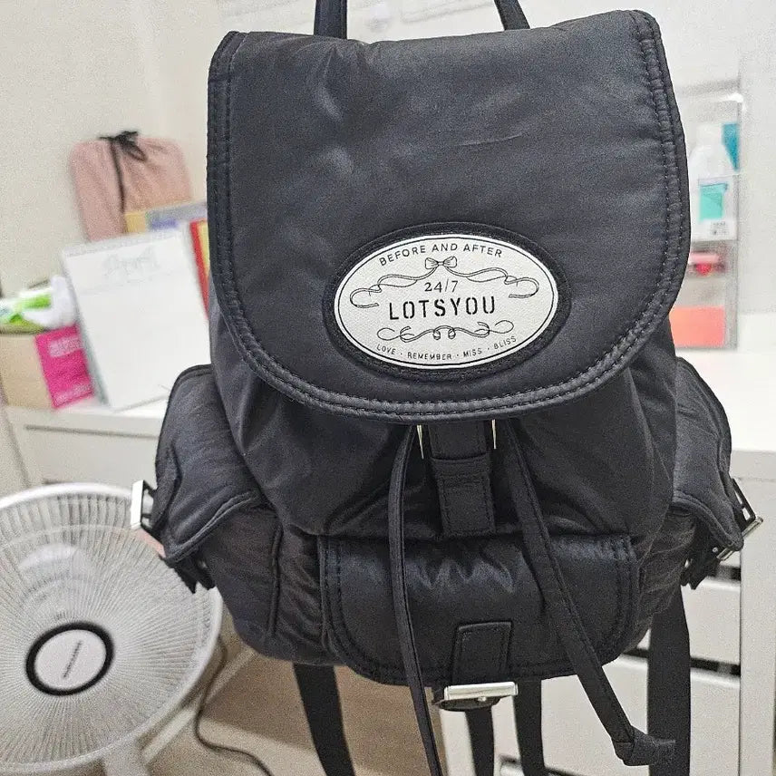 [BUNJANG] Latsyu Backpack Black / 라츠유 백팩