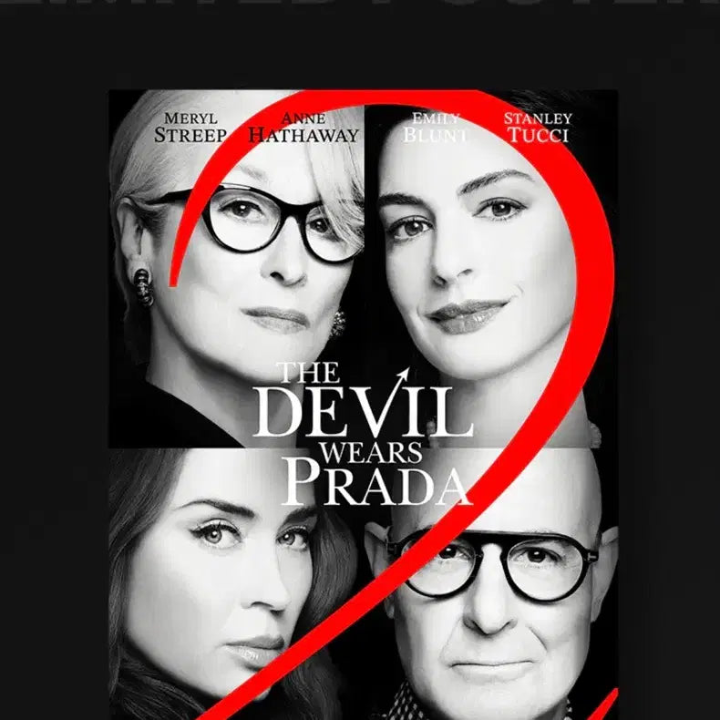 [BUNJANG] The Devil Wears Prada 2 ScreenX Poster / 악마는 프라다를 입는다 2 스크린엑스 포스터