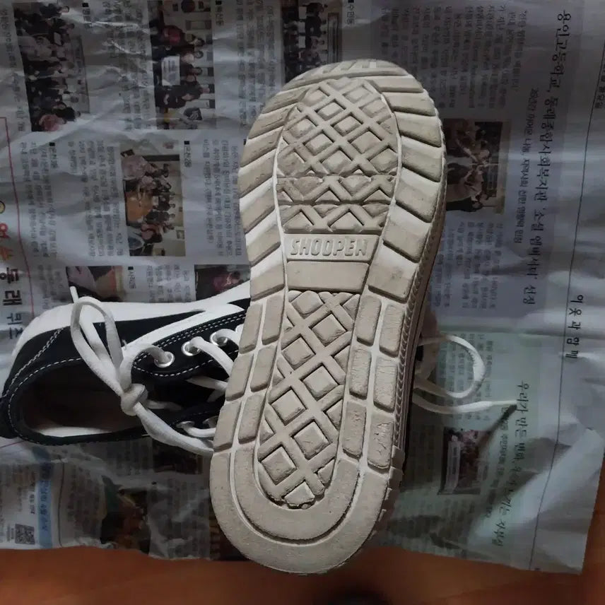 [BUNJANG] Black Low-Top Sneakers / 검정색 단화 운동화 스타일