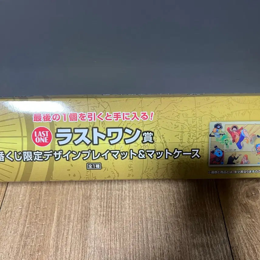 [BUNJANG] One Piece Card Game Last One Prize / 원피스 카드게임 라스트원