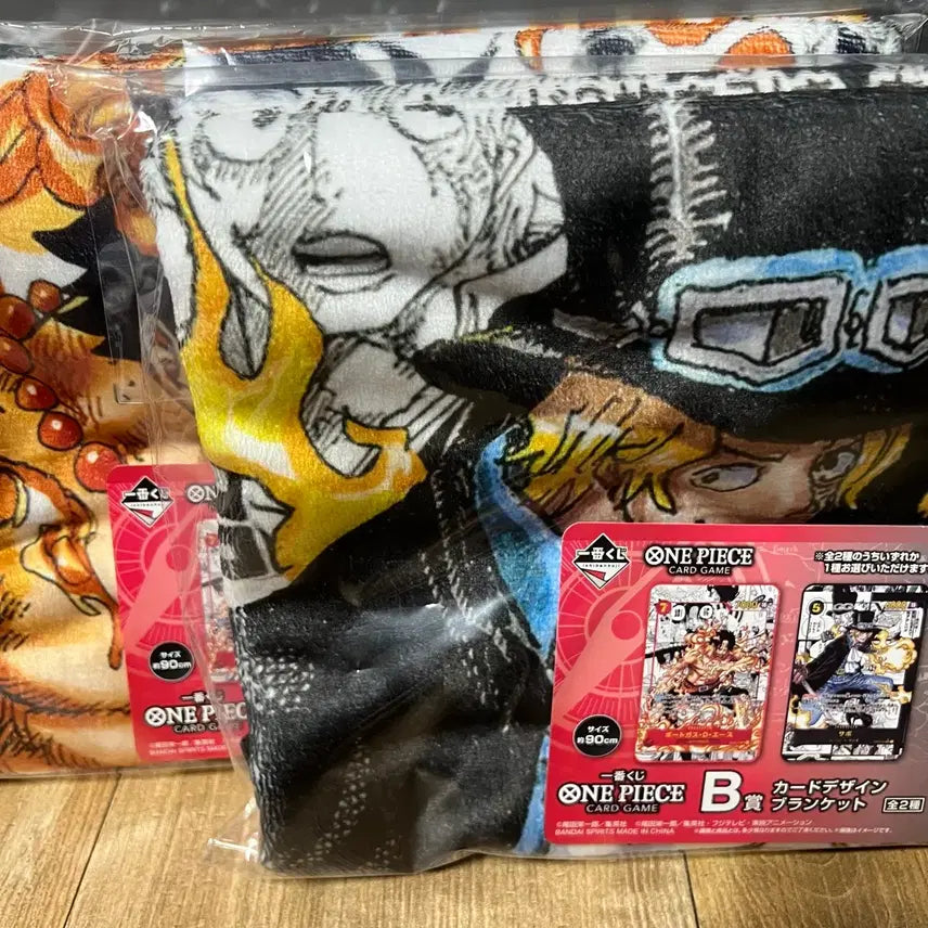 [BUNJANG] One Piece Card Game Prize B Blanket / 원피스 카드게임 B상