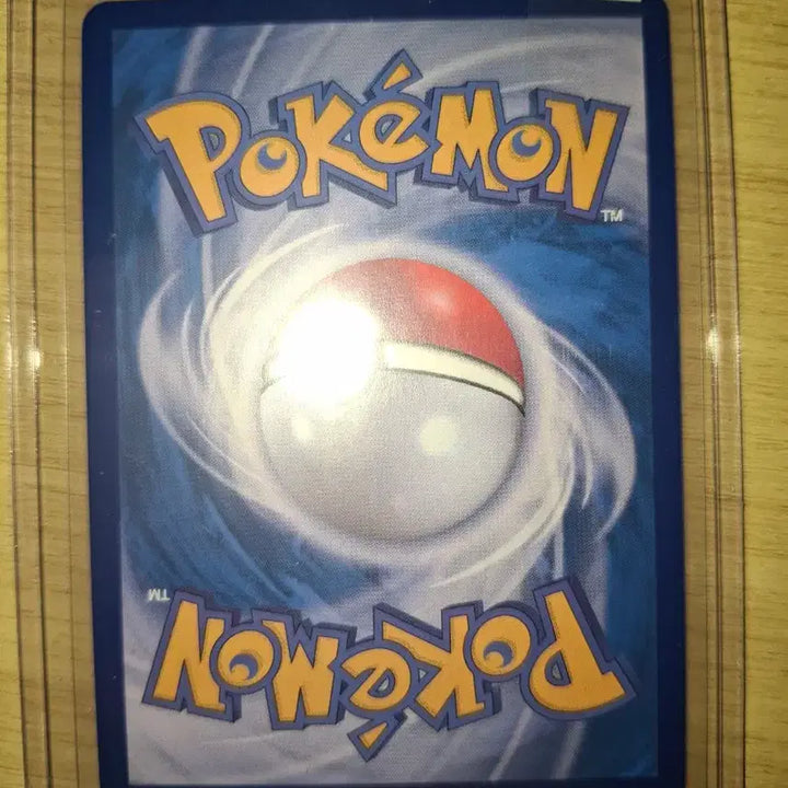 [BUNJANG] Pokemon Card OverGama EX SAR / 포켓몬 카드 과미드라 EX SAR