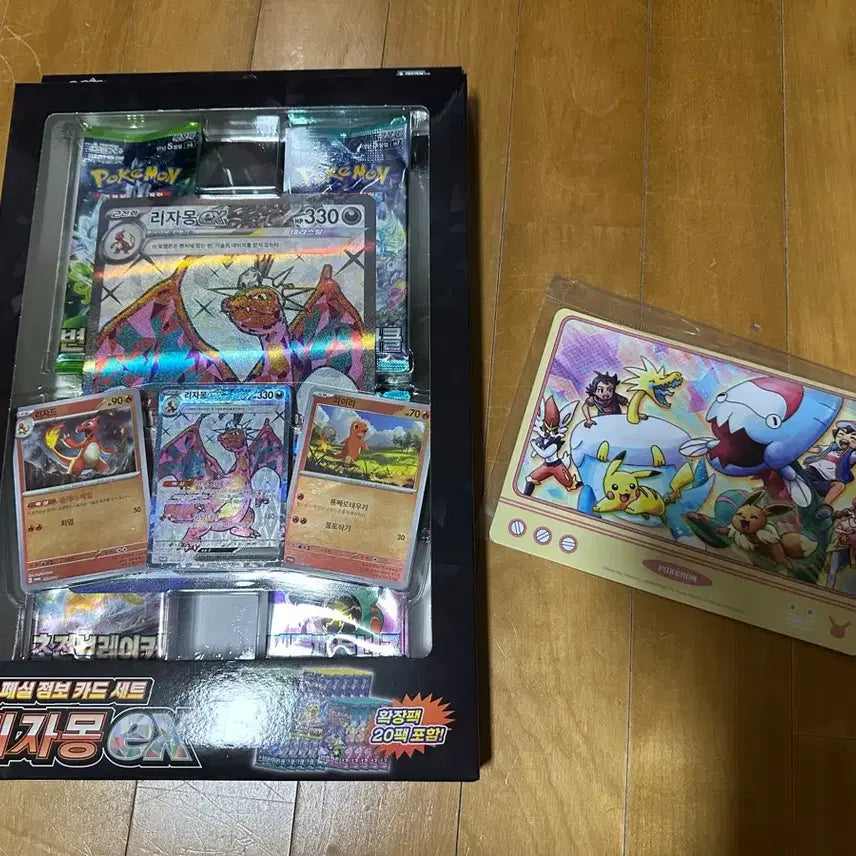 [BUNJANG] Pokemon Scarlet &amp; Violet Charizard Special Card Set Mini Placemat / 포켓몬카드 스칼렛&amp;바이올렛 리자몽 스페셜 카드 세트 미니책받침