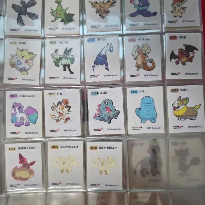 [BUNJANG] 30th Anniversary Pokemon Ttinggushi Bundle Set (18 pcs) / 30주년 포켓몬 띠부실 일괄 판매합니다.(18장)