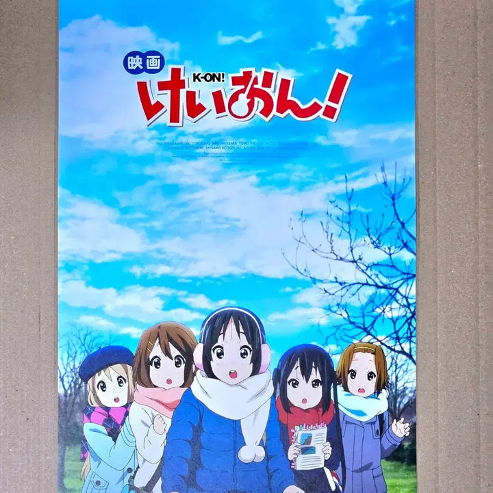 [BUNJANG] K-ON! London Trip Poster A3 Special Edition / 케이온 런던 여행중 포스터 롯데시네마 특전 굿즈
