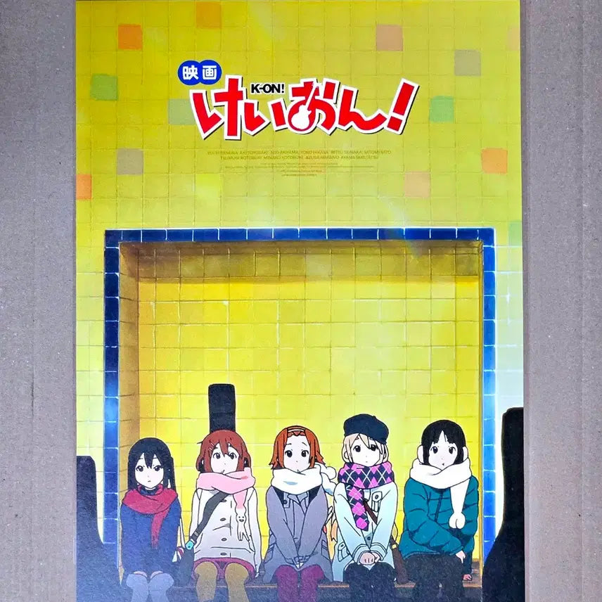 [BUNJANG] K-ON! London Trip + Subway Poster (A3) Special Goods Set / 2종 1세트) 케이온 런던 여행중+서브웨이 포스터(A3) 특전 굿즈