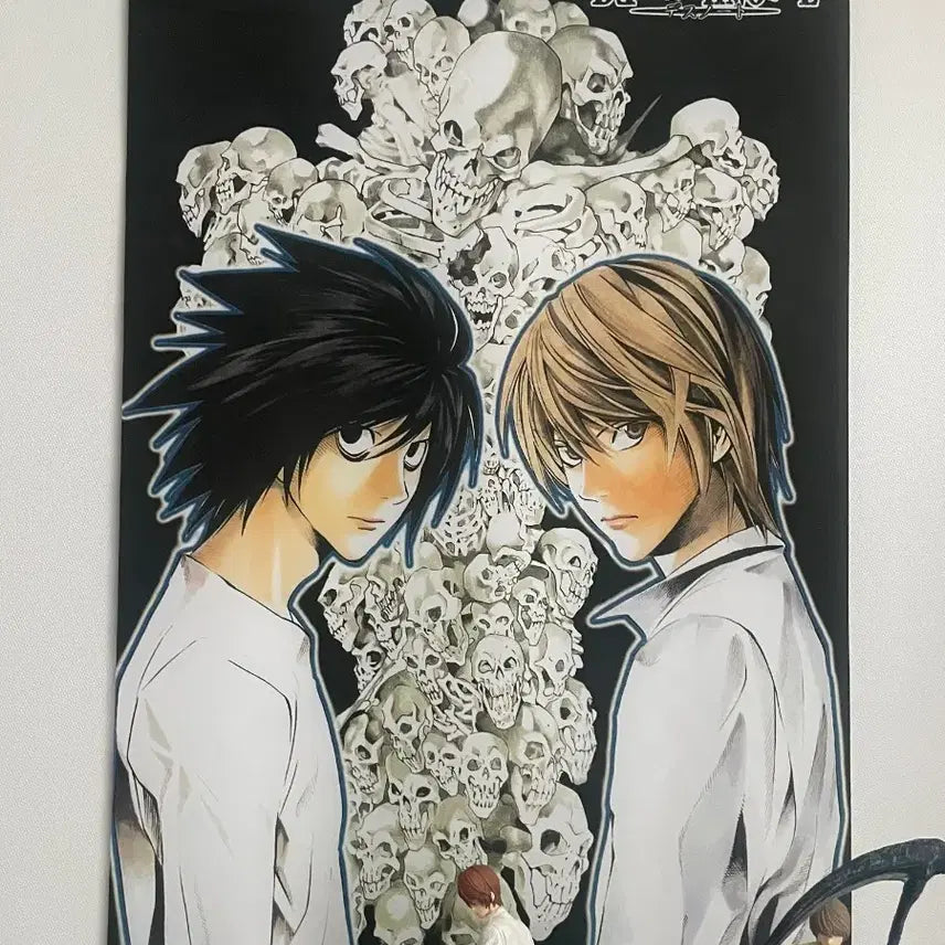 [BUNJANG] Death Note Jump Festa Classic Tapestry / 데스노트 점프페스타 고전 태피스트리