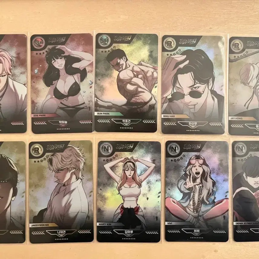 [BUNJANG] Lookism Bundle Set Cards / 외모지상주의 카드 일괄