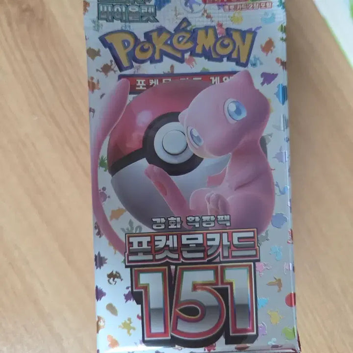 [BUNJANG] Pokemon Card Game Expansion Pack 151 Single Pack / Bundle Set / 포켓몬 카드 게임 강화 확장팩 151 낱팩or일괄 판매합니다