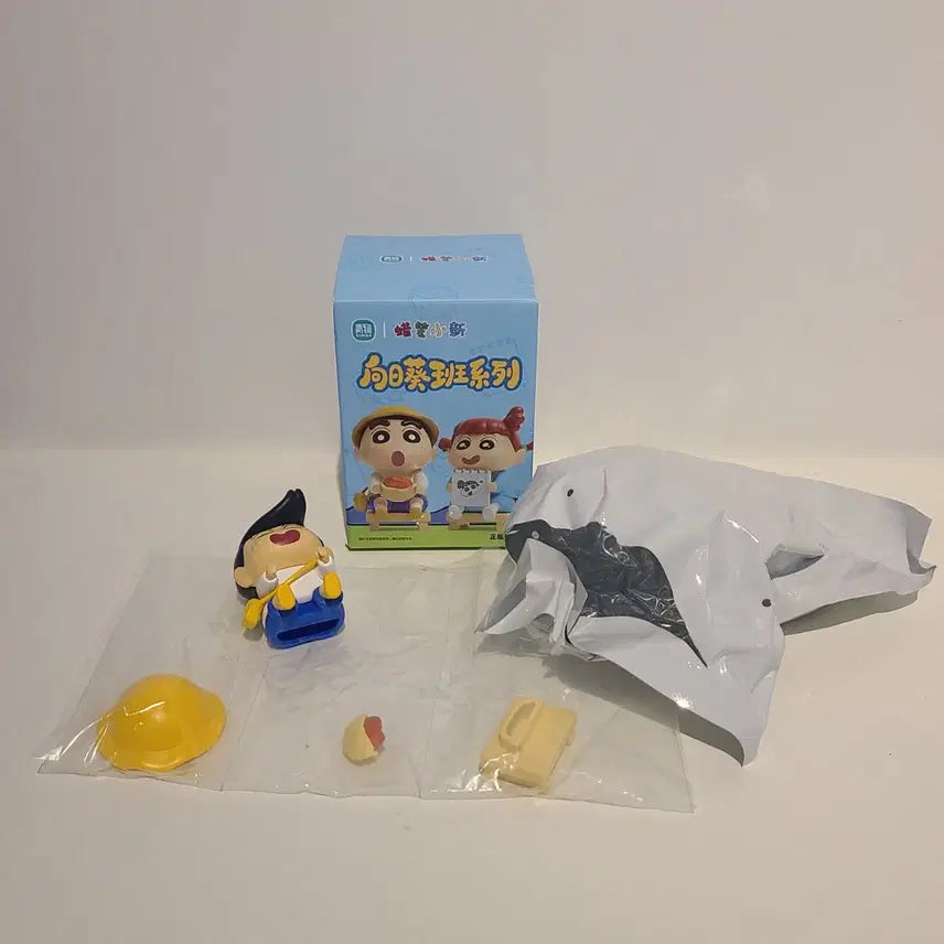 [BUNJANG] Crayon Shin-chan Sunflower Kindergarten Figure (Tetsu) / 짱구 해바라기반 유치원 피규어(철수)