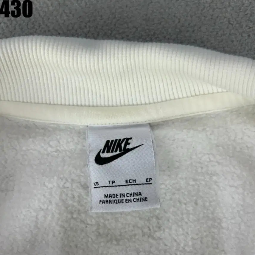 [BUNJANG] Nike White Half Zip Sweatshirt XS / 나이키 화이트 하프집업 맨투맨 XS