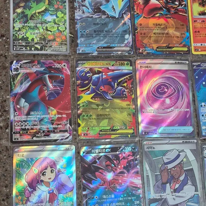 [BUNJANG] Pokemon Trading Cards Bundle / 포켓몬카드 여러개팝니다