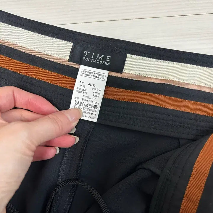 [BUNJANG] Time Trousers - Size 55 / 타임블랙여름바지