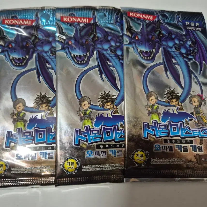 [BUNJANG] Summon Masters Classic Card Pack / 고전 서몬 마스터즈 카드 팩