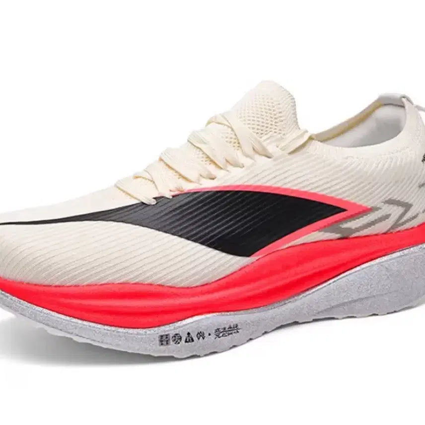 [BUNJANG] Running Shoes Size 260 / 러닝화 260 상태 좋음