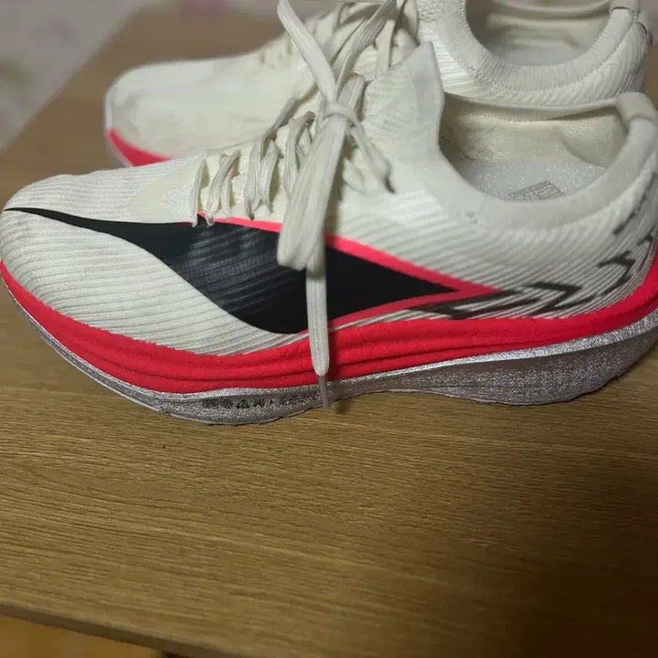 [BUNJANG] Running Shoes Size 260 / 러닝화 260 상태 좋음