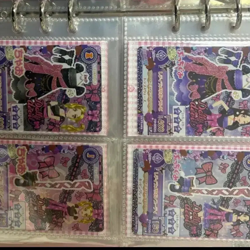 [BUNJANG] Aikatsu! Nono Risa Card / 아이엠스타 아이카츠 노노리사 카드