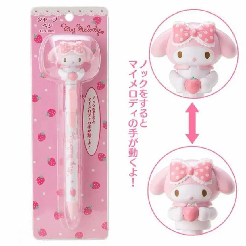 [BUNJANG] Sanrio My Melody Action Ballpoint Pen / 산리오 고전 마이멜로디 액션 볼펜 (샤프X)