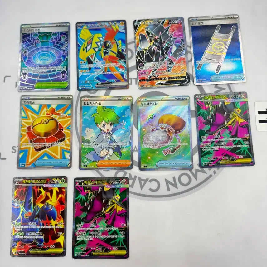 [BUNJANG] Pokemon Card SR Bundle Set / 포켓몬카드 sr 일괄판매 (가격 조정 가능)