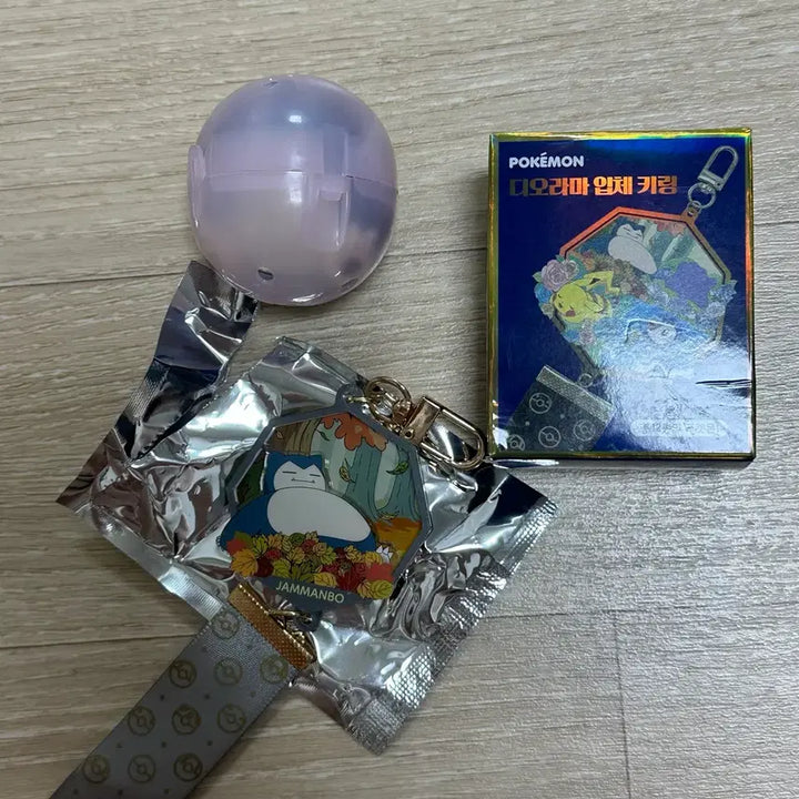 [BUNJANG] Pokemon Normal Swing Snorlax Diorama Keyring Bundle Set / 포켓몬 노말스윙 가챠 잠만보 디오라마키링 잠만보 일괄