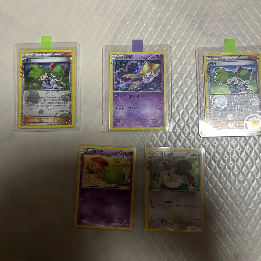 [BUNJANG] Pokemon Card Bundle Set (Jirachi, Gorebyss, Oricorio) / 포켓몬카드 심쿵 민진 지라치 꼴깍몬 화살꼬빈 일괄