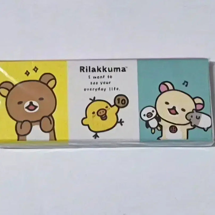 [BUNJANG] Rilakkuma Pencil Case Set / 고전 리락쿠마 필통 세트
