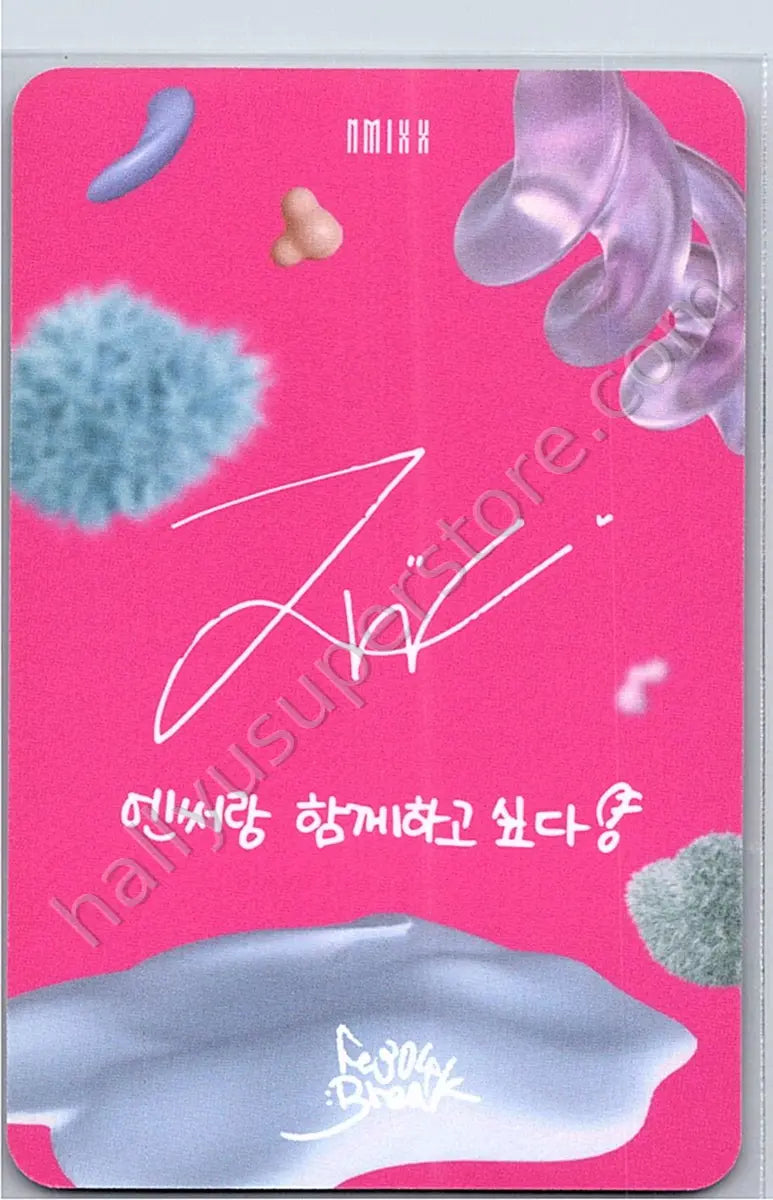 NMIXX - Jiwoo - Fe3O4: BREAK Limited Edition