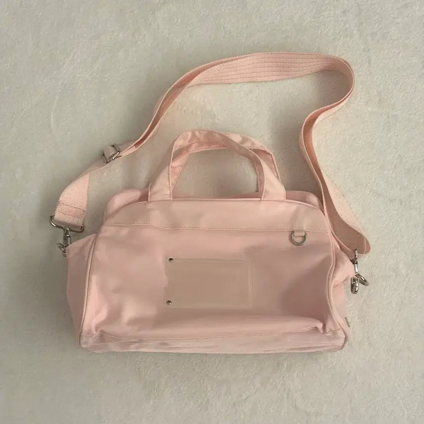 [BUNJANG] Osoi Bag / 오소이 가방
