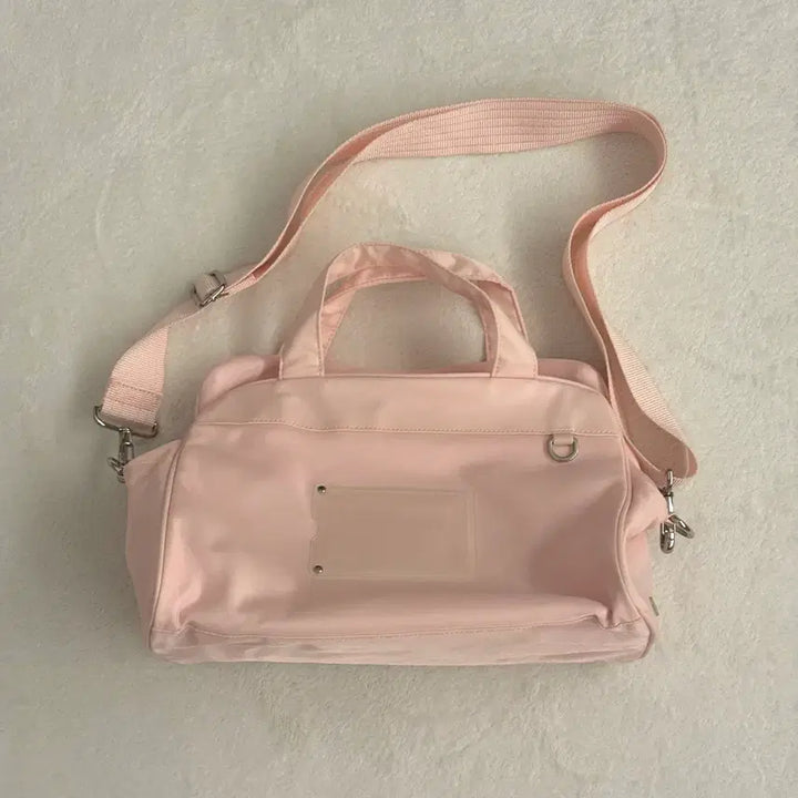 [BUNJANG] Osoi Bag / 오소이 가방