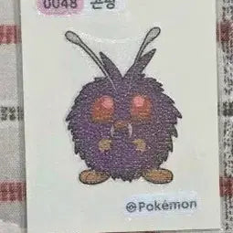 [BUNJANG] Pokemon 0048 Comfey Sticker / 포켓몬 0048 콘팡 띠부씰