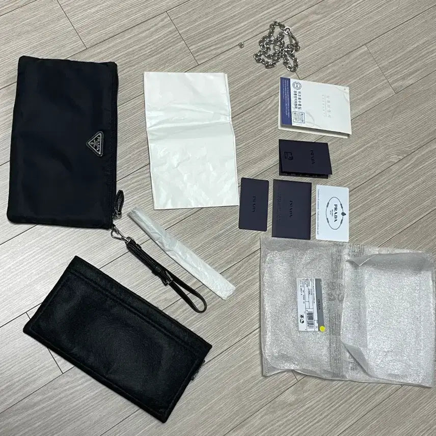 [BUNJANG] Prada Strap Pouch/Clutch (1NH545) / 프라다스트랩파우치/클러치 (1NH545)
