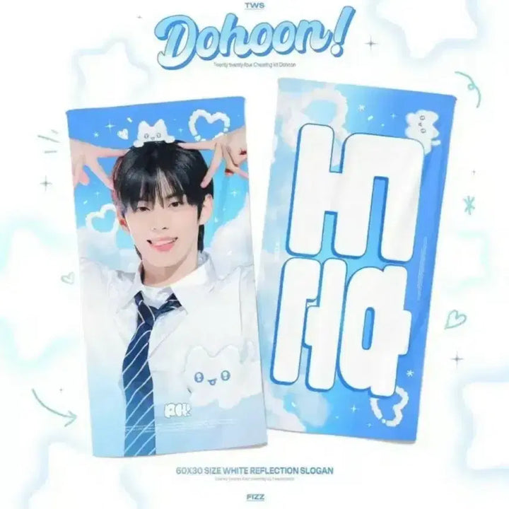 [BUNJANG] TWS DOYOON Slogan / 투어스 김도훈 슬로건