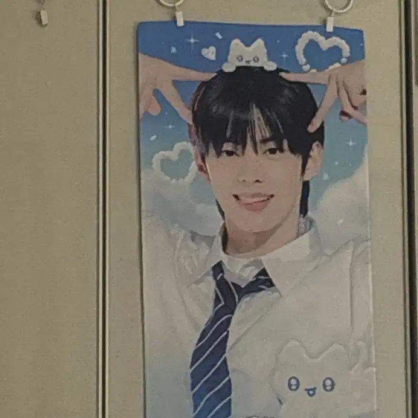 [BUNJANG] TWS DOYOON Slogan / 투어스 김도훈 슬로건