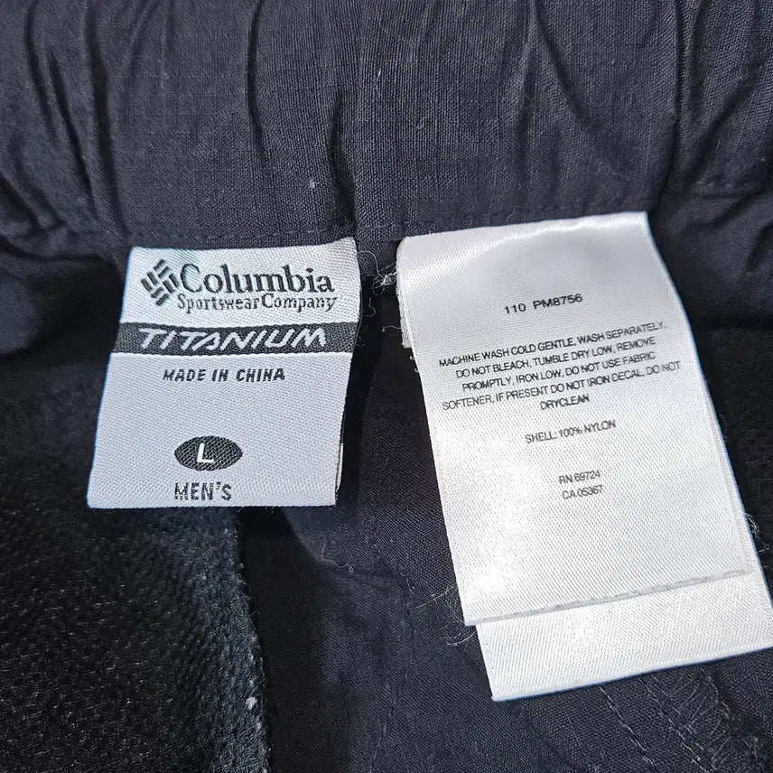 [BUNJANG] Columbia Go-Rcore Belt String Cargo Pants Jogger L / 콜롬비아 컬럼비아 고프코어 벨트 스트링 카고팬츠 조거 L