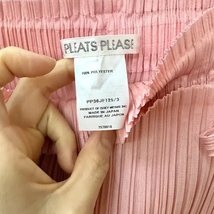 [BUNJANG] Pleats Please Wrap Pants Light Pink / 플리츠플리즈 귀한 랩팬츠 라이트핑크