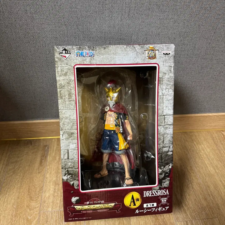 [BUNJANG] One Piece Ichiban Kuji Dressrosa Arc A Prize Monkey D. Luffy Figure / 원피스 제일복권 드레스로자 A상 루시 루피