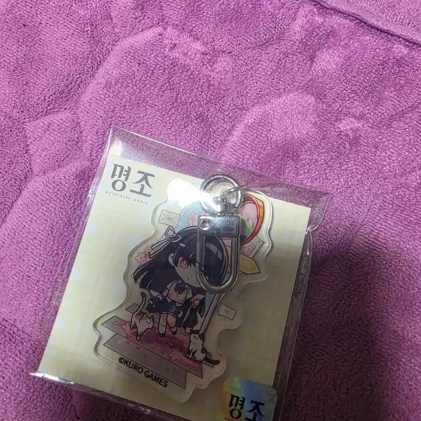 [BUNJANG] Myojo CHISA Acrylic Keyring / 명조 삼성홍대 팝업 치사 아크릴키링