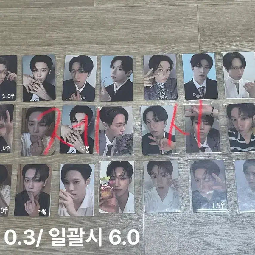 [BUNJANG] Album Unreleased Photocard / 알디원 포카등등 판매