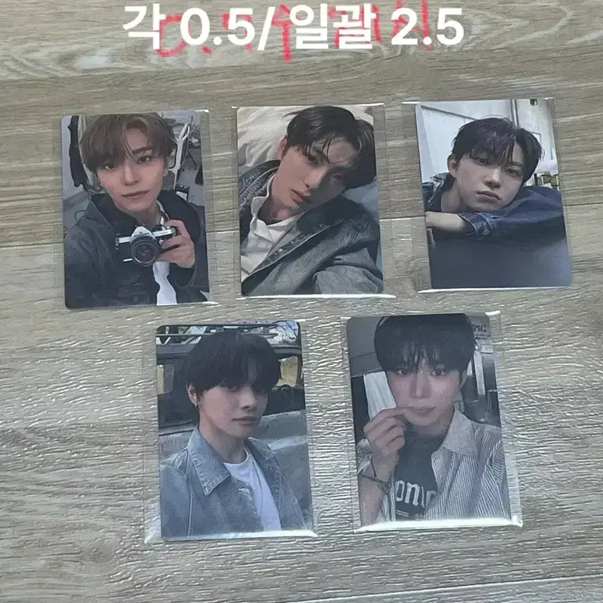 [BUNJANG] Album Unreleased Photocard / 알디원 포카등등 판매