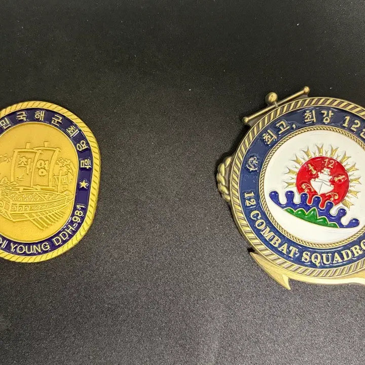 [BUNJANG] ROKS Choi Yeong Destroyer Coin (FFG-816) &amp; ROKS Busan Destroyer Coin Bundle Set / 해군 코인 판매(부산함/ 최영함)