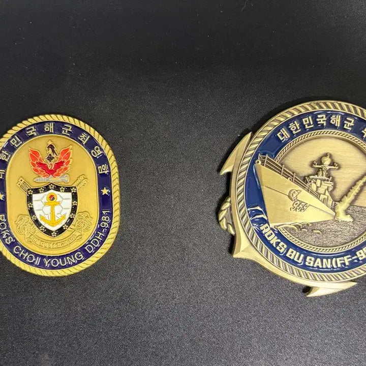 [BUNJANG] ROKS Choi Yeong Destroyer Coin (FFG-816) &amp; ROKS Busan Destroyer Coin Bundle Set / 해군 코인 판매(부산함/ 최영함)