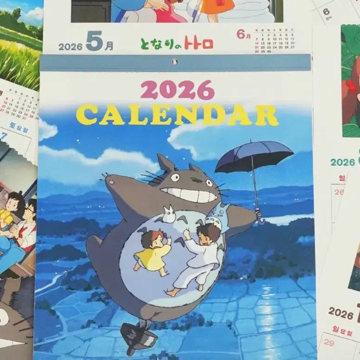 [BUNJANG] Studio Ghibli My Neighbor Totoro 2026 Calendar (Sealed) / 한국어판 미개봉)지브리 2026 이웃집토토로 달력 미개봉 양도합니다