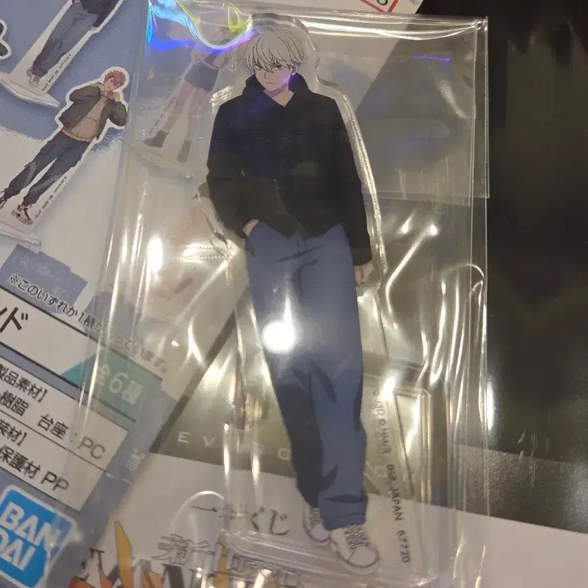 [BUNJANG] Bandai Monster 