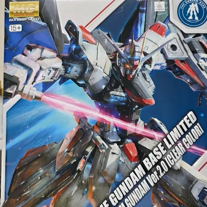 [BUNJANG] Bandai MG Freedom Gundam Ver.2.0 Clear Color / 반다이 MG 프리덤 건담 Ver.2.0 클리어 컬러