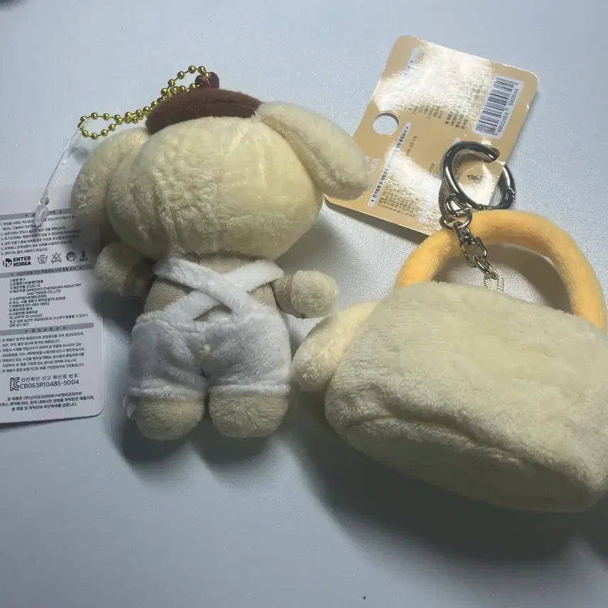 [BUNJANG] Sanrio Pompompurin Plush Mini Handbag Bag Keychain Bundle Set / 일괄 정품 산리오 폼폼푸린 인형 키링 가방 / 미니 핸드백 가방 멜빵