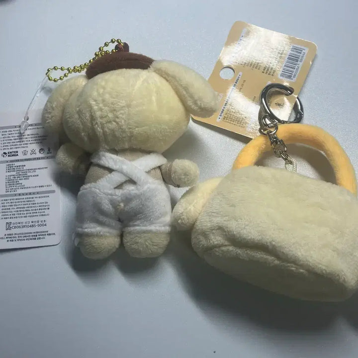 [BUNJANG] Sanrio Pompompurin Plush Mini Handbag Bag Keychain Bundle Set / 일괄 정품 산리오 폼폼푸린 인형 키링 가방 / 미니 핸드백 가방 멜빵
