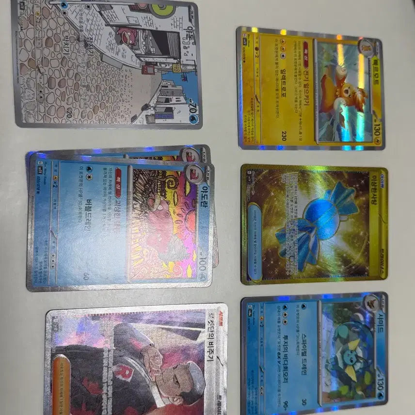 [BUNJANG] Pokemon Card Team Rocket Giovanni, Vaporeon, Pawmot, Slowpoke, Slowbro / 포켓몬 카드 로켓단의 비주기, 샤미드, 빠르모트, 야돈야도란